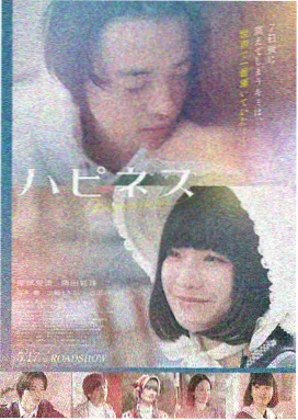 空中监狱 动作越狱电影